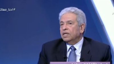 عبد المنعم سعيد: إيران تقترب من كارثة.. وحماس ترتكب جريمة تاريخية (فيديو)