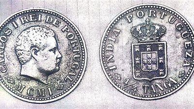 خاص.. ضبط عملات أثرية قبل تهريبها عن طريق البريد المصري