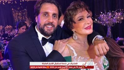 هشام ماجد بعد صورته مع لبلبة: 