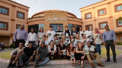 للعام الثالث.. طلاب مدارس وجامعات ألمانية  يدعمون مرضى الأورام بالأقصر 