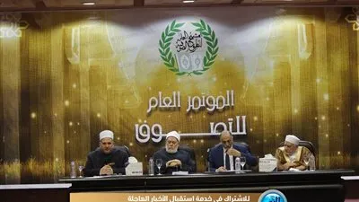 بحضور علي جمعة وأحمد عمر هاشم.. انطلاق المؤتمر الصوفي السنوي لدعم الدولة (صور)