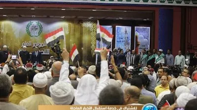 المشاركون في المؤتمر الصوفي السنوي لدعم الدولة يرفعون أعلام مصر (صور) 