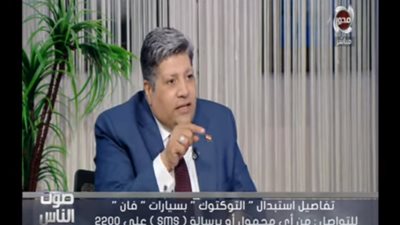 مساعد وزير التنمية: حملات لحظية لإزالة الإشغالات والتعديات (فيديو)