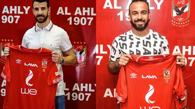 الأهلي يكتفي بـ 4 صفقات في ميركاتو الصيف.. تعرف علي قائمة الفريق كاملة