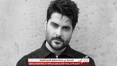 حفل غنائي لـ ناصيف زيتون في الأردن.. 27 سبتمبر 