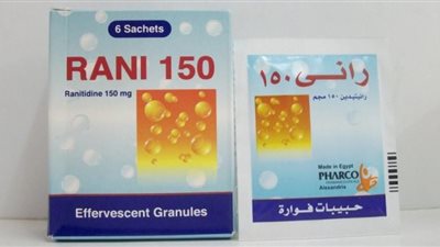 على رأسها فوار 