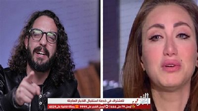 إنت مفروض راجل؟.. ريهام سعيد تقصف جبهة المذيع مروان يونس