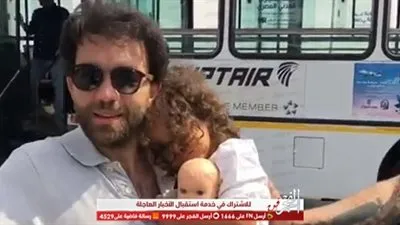 شريف رمزي يصطحب طفلته مع لحضور حفل افتتاح مهرجان الجونة السينمائي (فيديو)