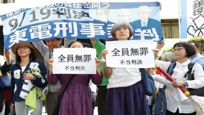 محكمة طوكيو تبرئ المسؤولين التنفيذيين السابقين في كارثة فوكوشيما