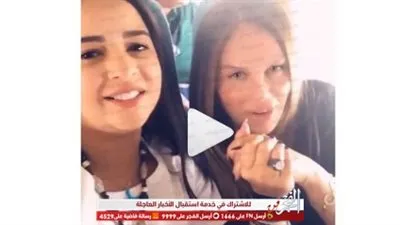 استعدادا لمهرجان الجونة.. نيكول سابا وإيمي سمير غانم في طريقهما للغردقة (فيديو)