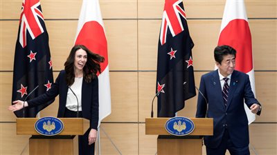 رئيسة وزراء نيوزيلندا تتعرض لموقف محرج في اليابان