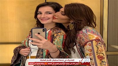 أصاله توجه رسالة لـ ابنتها.. ماذا قالت لها؟ 