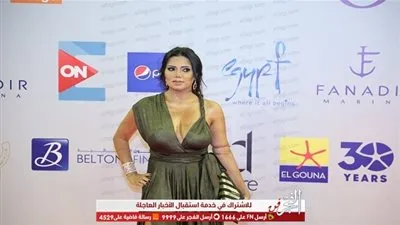 رانيا يوسف بفستان زيتي جريء في افتتاح مهرجان الجونة (صور)