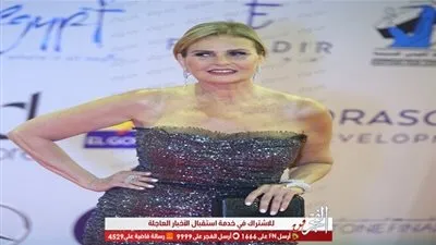 يسرا لـ محمد هنيدي: 