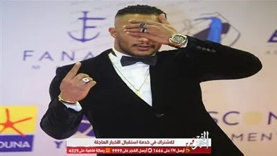 محمد رمضان وريهام عبد الغفور على السجادة الحمراء بمهرجان الجونة (صور) 