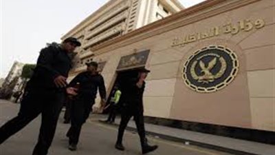 تعرف على جهود 