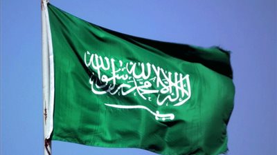 السعودية تستنكر الهجوم الإرهابي على أفغانستان