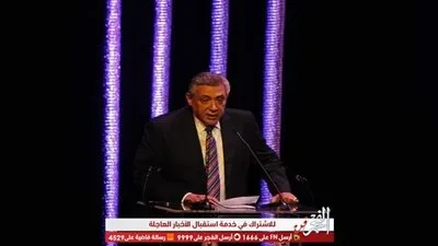 كلمة الدكتور سامح مهران في ختام مهرجان القاهرة الدولي للمعاصر والتجريبي