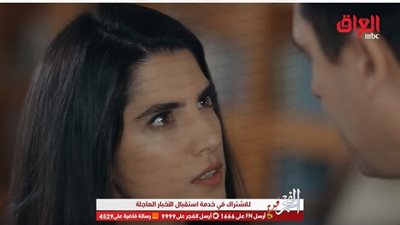 مواجهة ثريا لفارس بقرار طلاقه لها في 