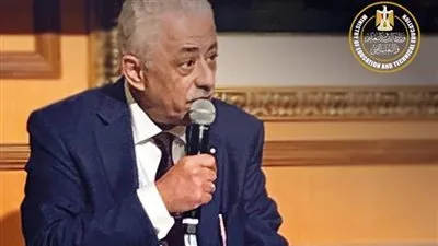 التعليم تحظر الواجبات المنزلية فى مرحلة رياض الأطفال