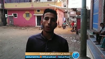 شباب المنوفية يستنكرون دعوات 