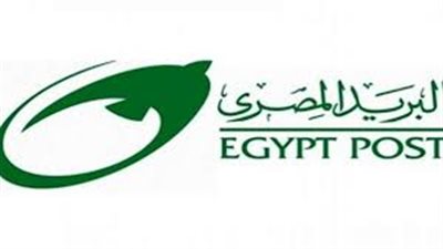 بدون رسوم .. الشروط والمستندات اللازمة لفتح حساب توفيرالبريد