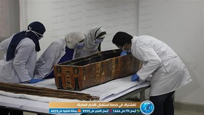 شاهد.. فك تغليف تابوتين ومومياوتين بمتحف الحضارة (فيديو وصور)