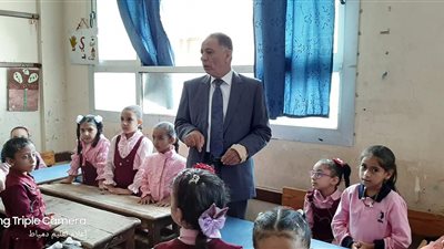 وكيل تعليم دمياط: انتظام اليوم الدراسي الأول دون شكاوى 