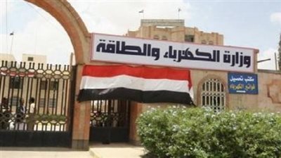 ننشر أبرز انجازات قطاع 