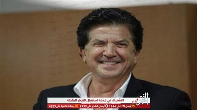 وليد توفيق يغني لمصر: يا أم الدنيا مكنش قبلك دنيا