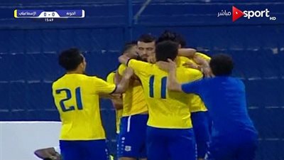 العقدة مستمر.. هدف عكسي يمنح الإسماعيلي التفوق على الجونة في افتتاح الدوري (فيديو)
