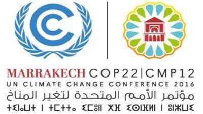 الشركات الكبرى تلتزم بخفض الانبعاثات قبل قمة المناخ في الأمم المتحدة