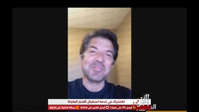 وليد توفيق: تحياتي للرئيس عبد الفتاح السيسي ..وأتمنى السلام لمصر (فيديو)