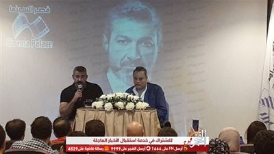 ياسر جلال: استعد لتصوير مسلسل 