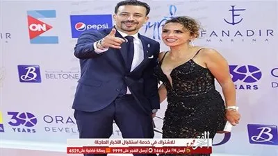 شاهد.. إطلالة الثنائي أحمد داوود وعلا رشدي في رابع أيام مهرجان الجونة