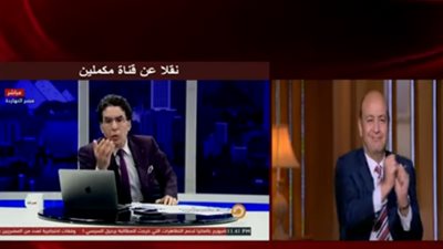 شاهد.. كيف سخر عمرو أديب من الإخواني محمد ناصر 