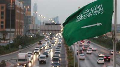 العالم يهنئ المملكة العربية السعودية باليوم الوطني الـ