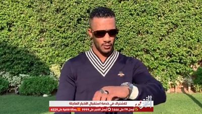 محمد رمضان يتحدث لأول مرة عن القصور الرئاسية.. ويؤكد: محمد علي خاين وخسيس (فيديو)