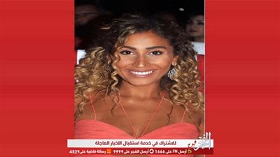 دينا الشربيني تبدأ تصوير 