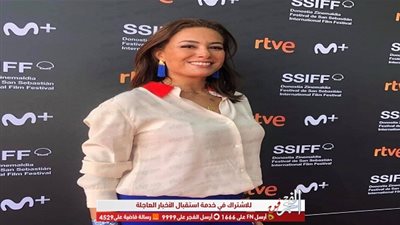 بإطلالة شبابية مميزة.. هند صبري تحتفل بنجاح 