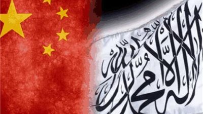 وفد طالبان يزور الصين لمناقشة جهود السلام في أفغانستان 