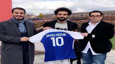 الشلهوب يكشف حقيقة طلب صلاح الحصول على قميص الهلال السعودي
