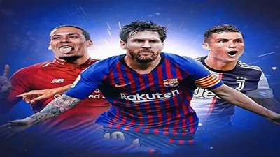 قبل الإعلان عن 