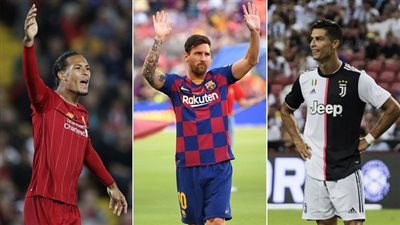 موعد حفل الأفضل في العالم 