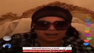 فيفي عبده تهاجم محمد علي وأعداء الوطن بألفاظ خارجة (فيديو)