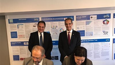  وزير الاتصالات يشهد توقيع خطاب نوايا بين وزارة الاتصالات وتكنولوجيا المعلومات