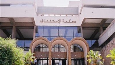 ننشر حركة التعيينات بمكتب النائب العام ومحاكم الاستئناف والنيابات