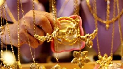 اسعار الذهب الاثنين 23-9-2019 في السعودية 