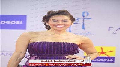 لقاء الخميسي بإطلالة الأميرات في عرض 