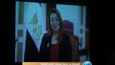 غادة والي: الصحافة مهنة مهمة وتحتاج لكل جهد